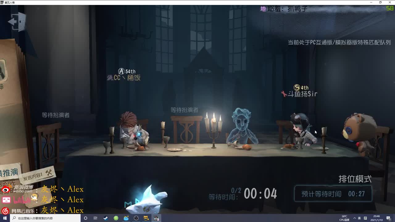 每天快乐多一丶