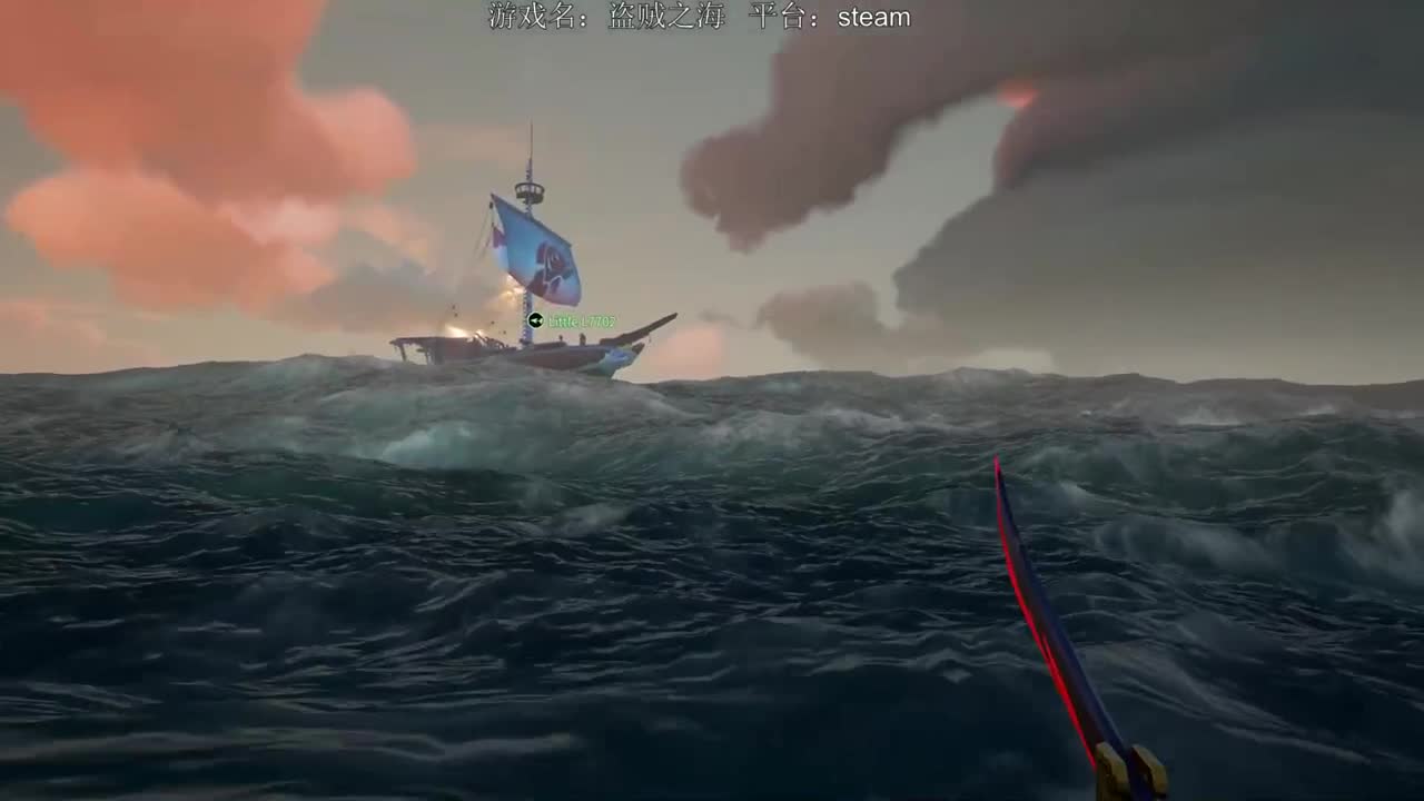 洋洋洋：钓鱼小王子和他的大佬朋友们 第2段