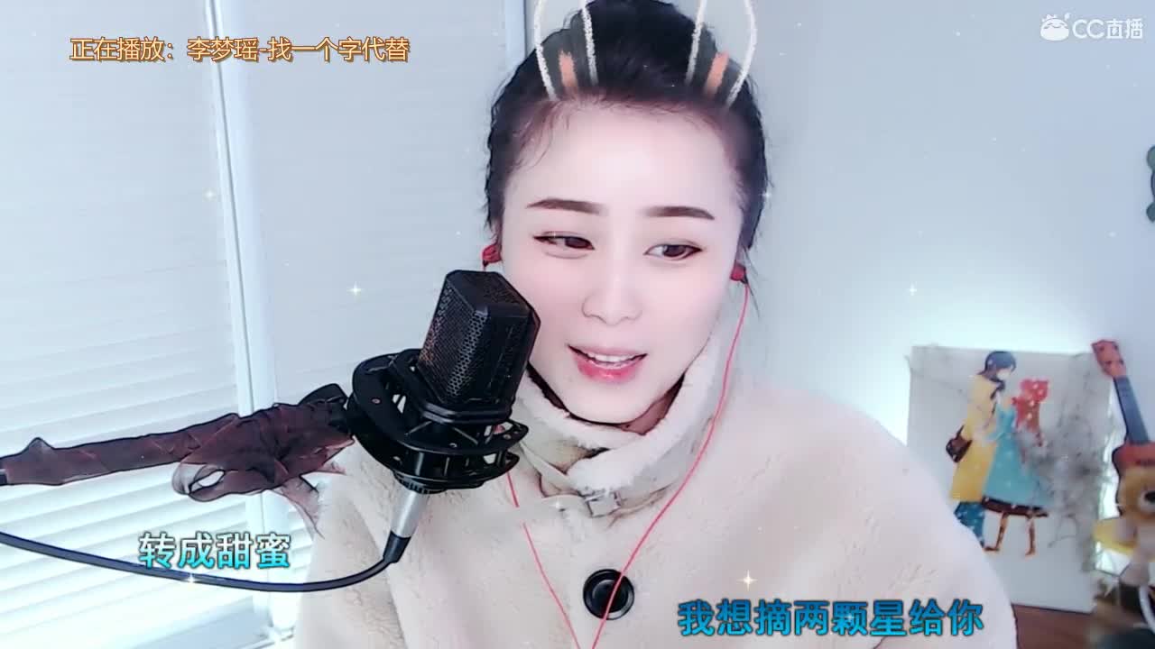 唱歌坤坤是认真的！