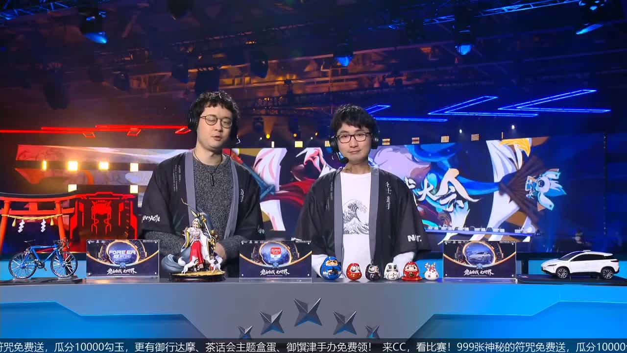 NeXT冬意演武大会 第1段