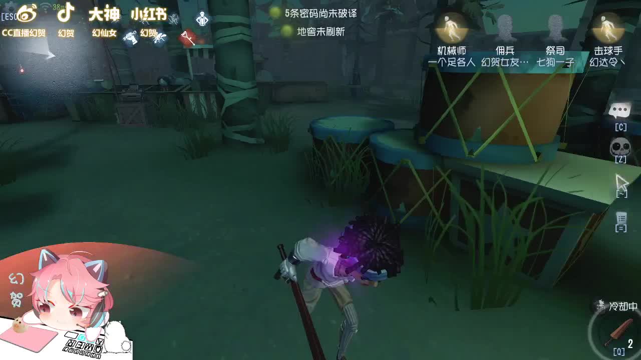 又要挨打了