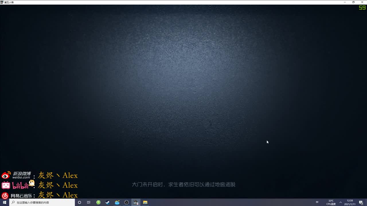 每天快乐多一丶