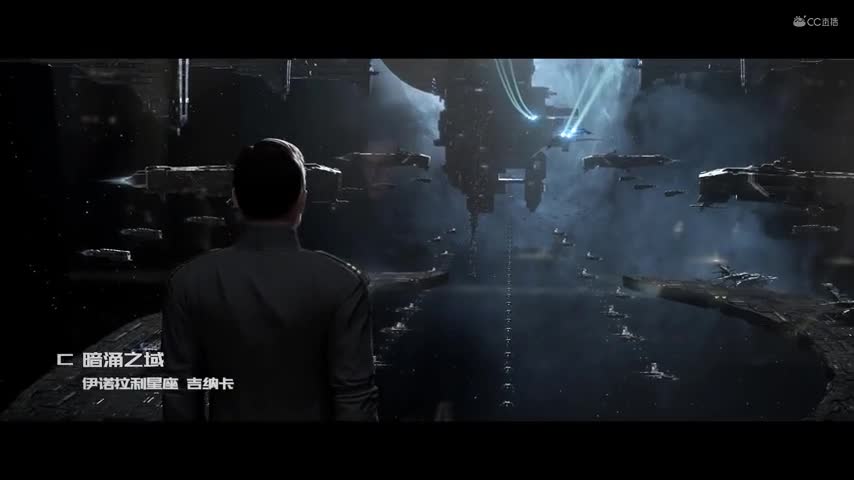 “无烬星河”的CG视频