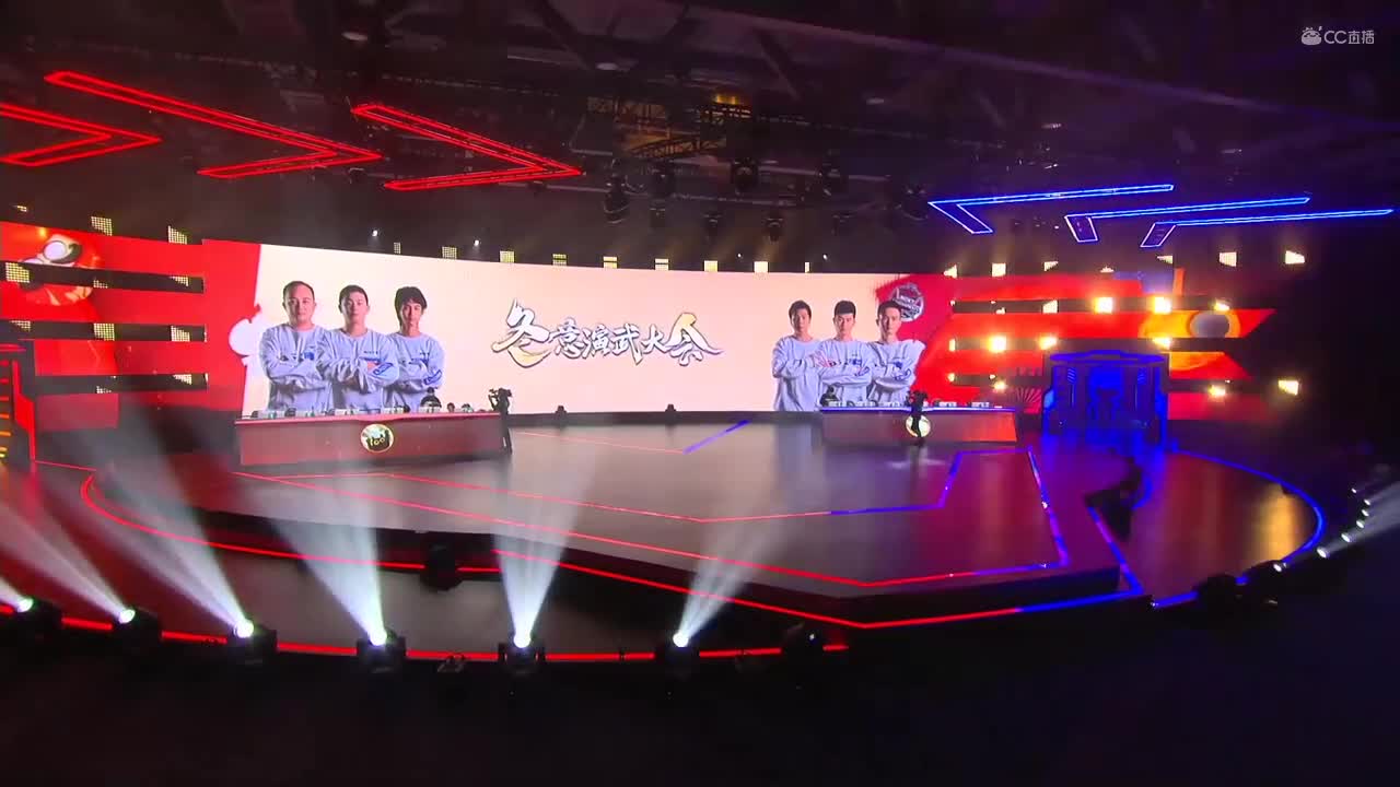 【NeXT冬季赛】《阴阳师冬意演武大会》冬季演武大会线下赛 团队斗技赛第四场