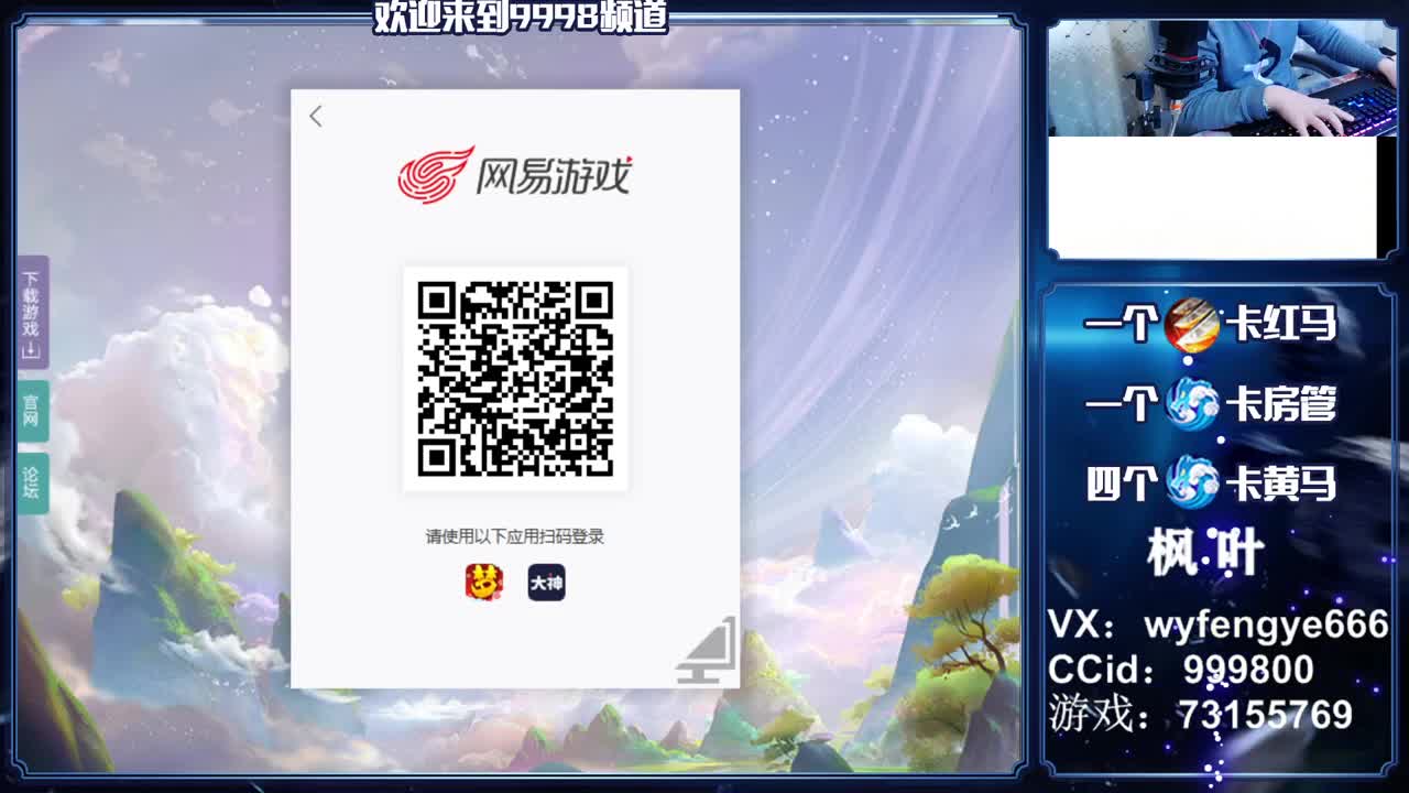 新年快乐，接一切资源 第1段
