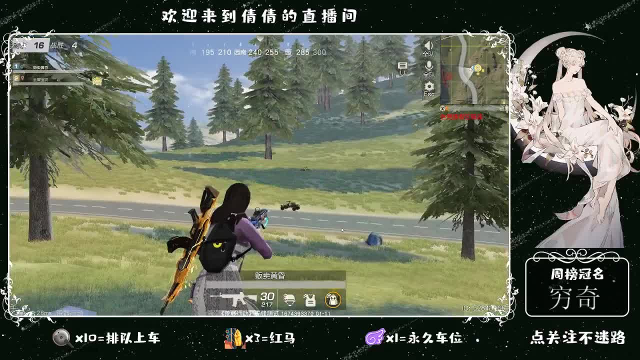 虾8 8 佛8 8 0 第2段