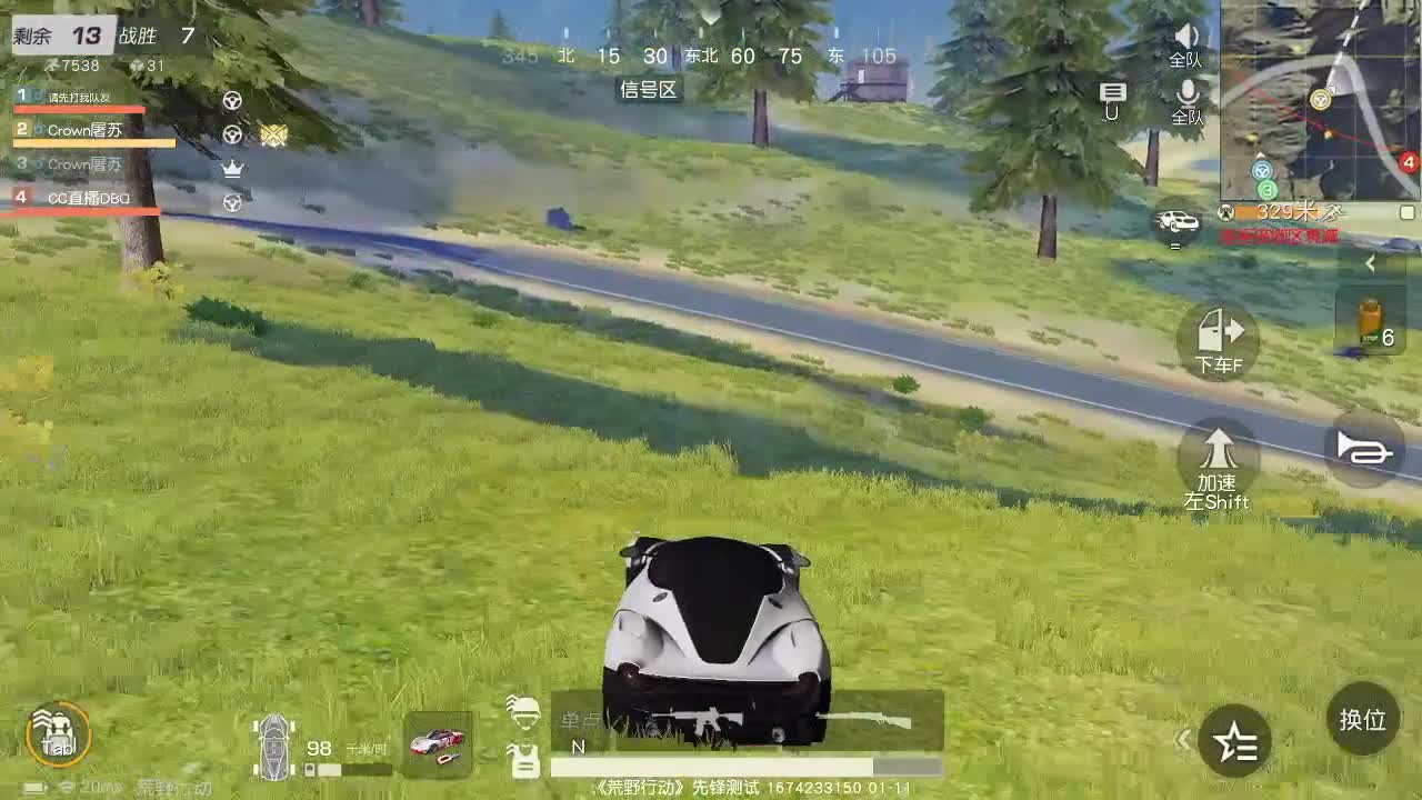 虾80  五倍777  佛777 第1段