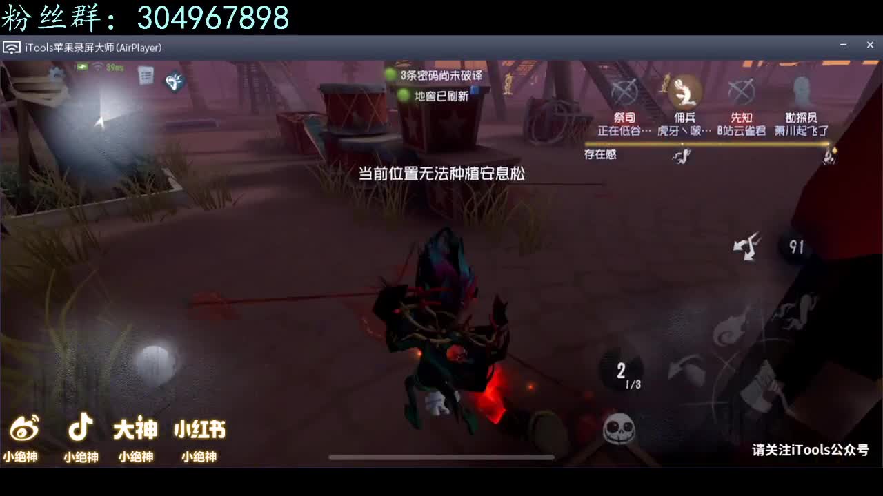 冲冲冲