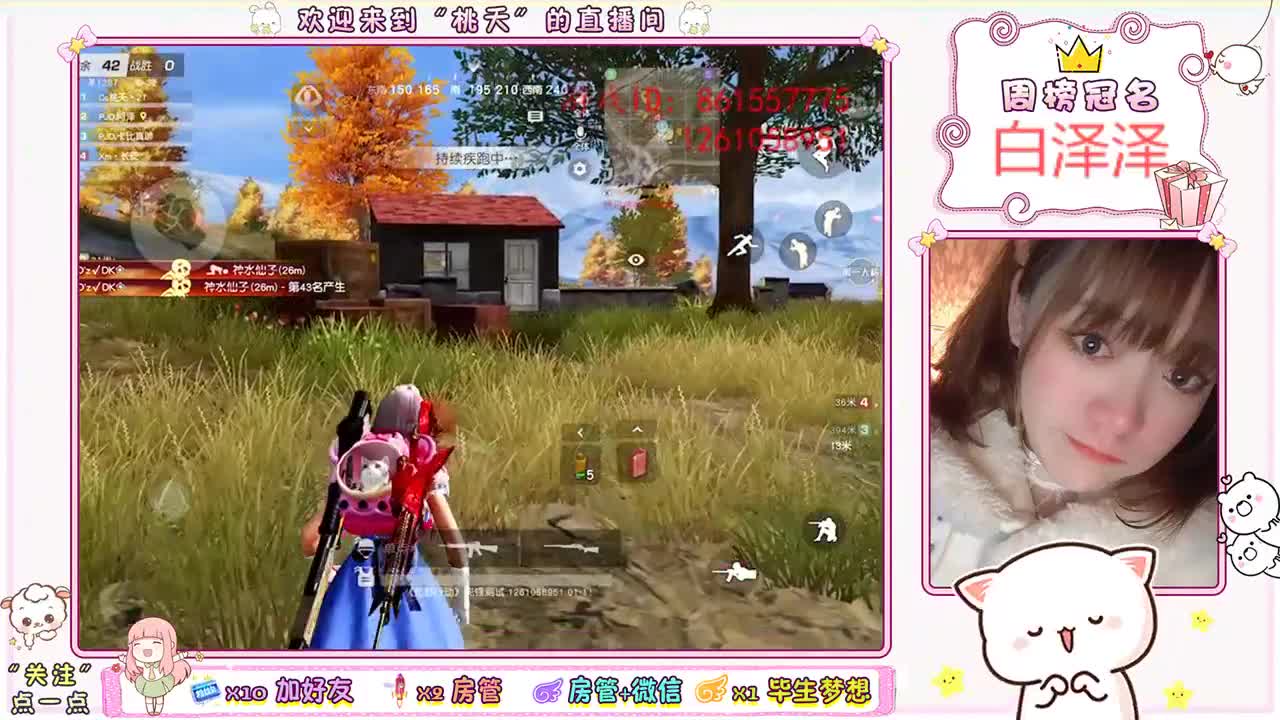 plmm♡回眸生日快乐杯
