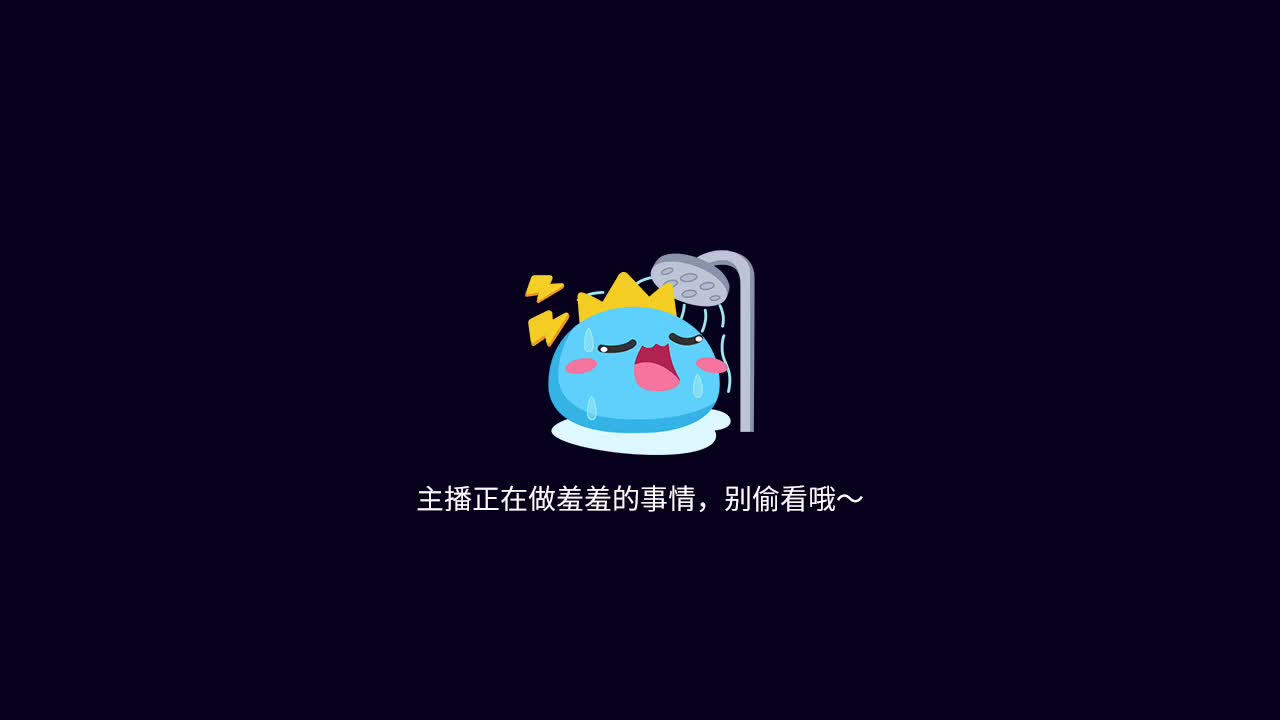 荒野行动真好玩 第1段