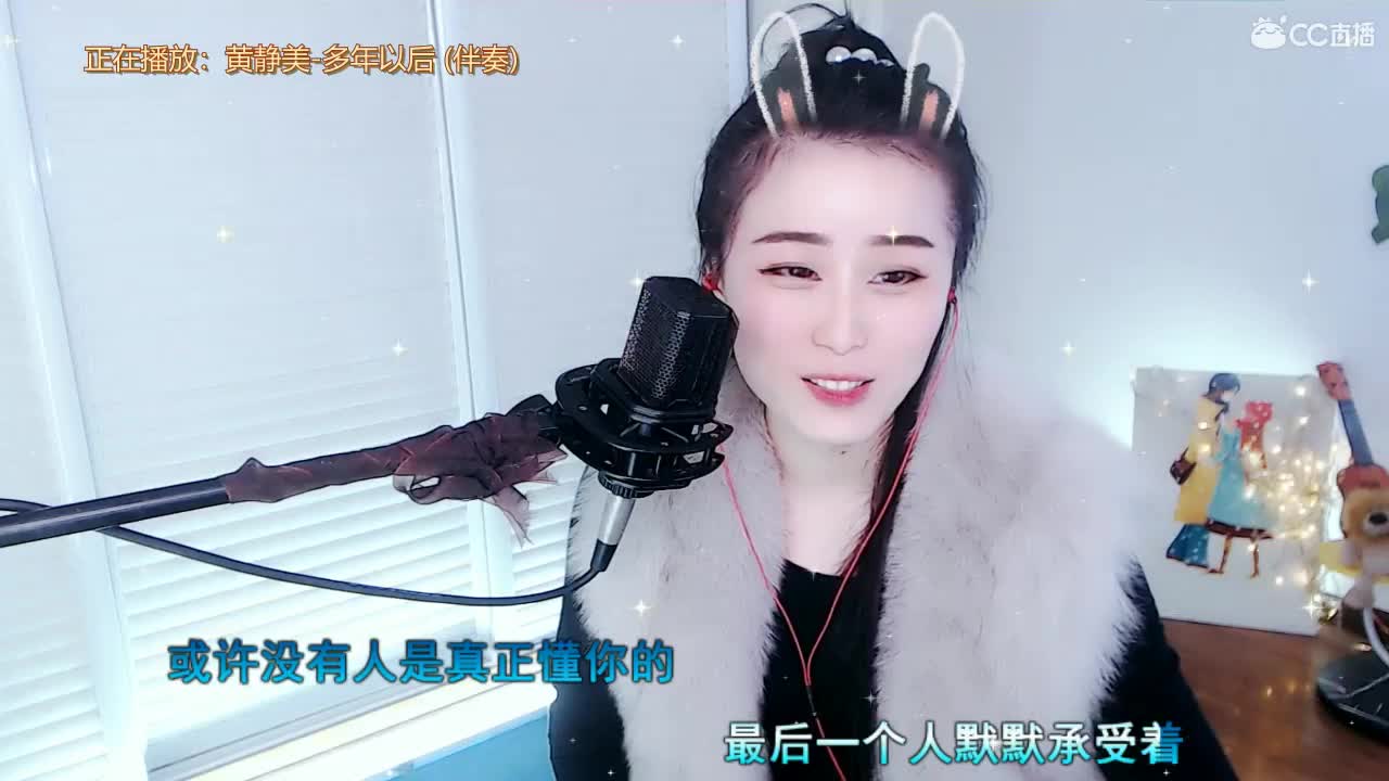 唱歌坤坤是认真的！ 第1段