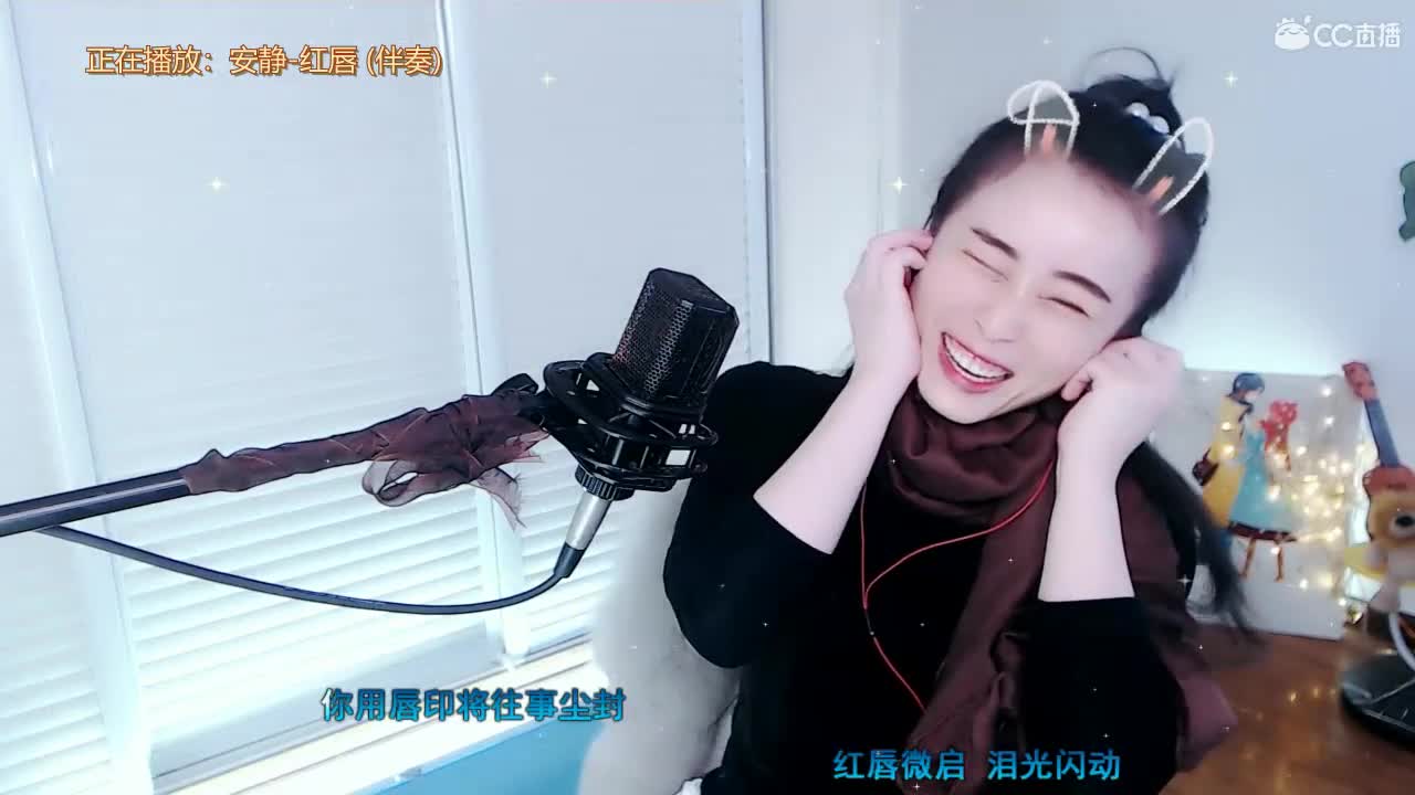 唱歌坤坤是认真的！ 第2段