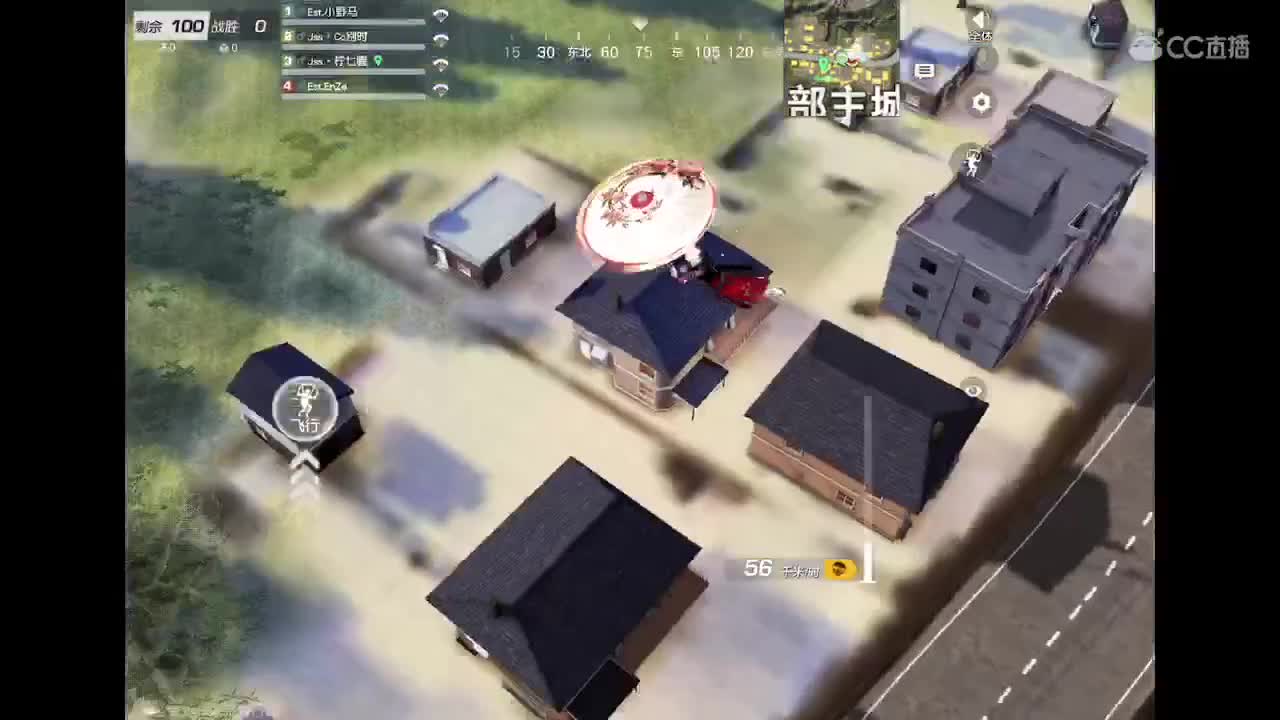 EST兵团招打手 活跃玩家