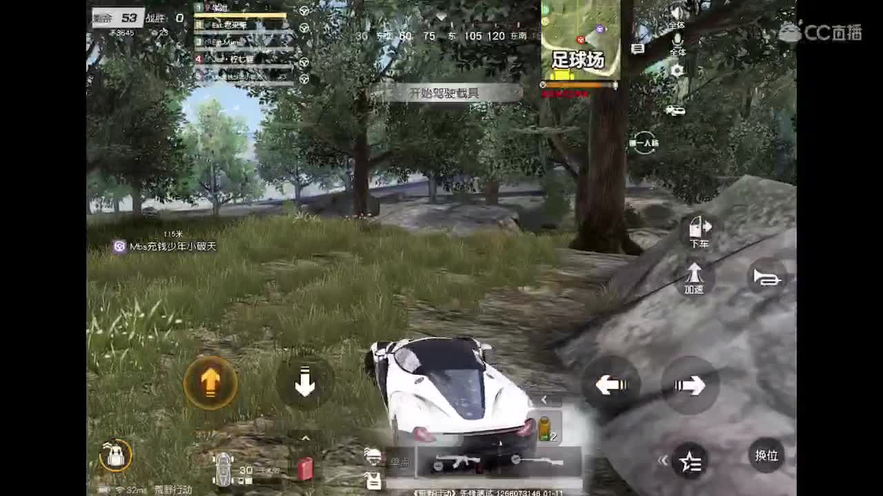 EST兵团招打手 活跃玩家 第1段