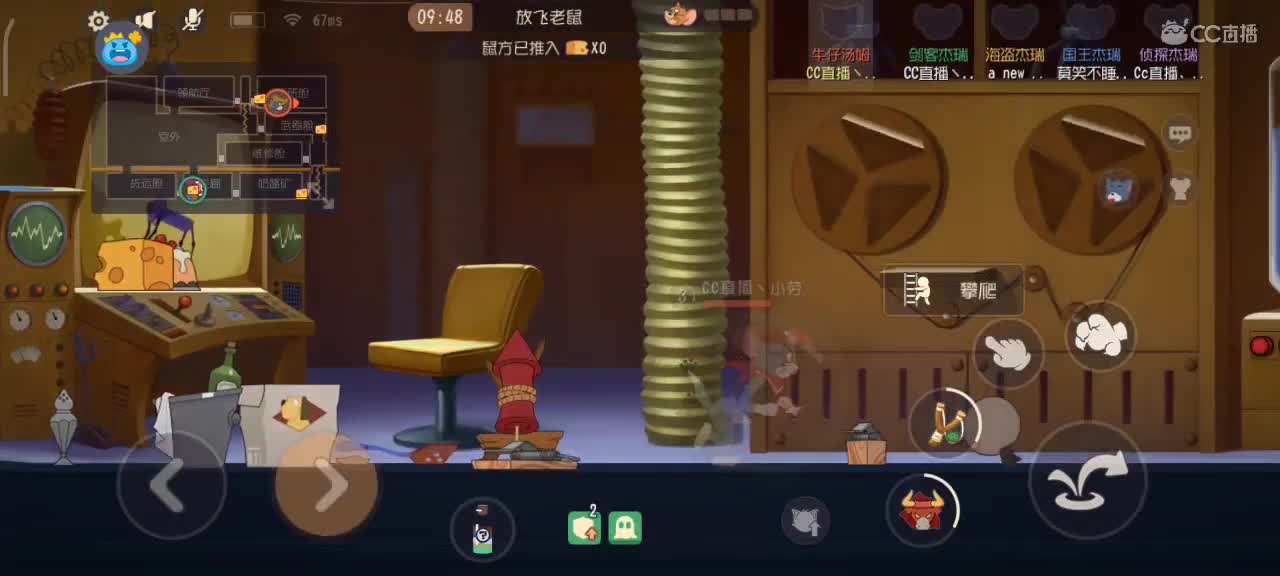 小劳开播啦～天梯和解说各路猫选手 第1段