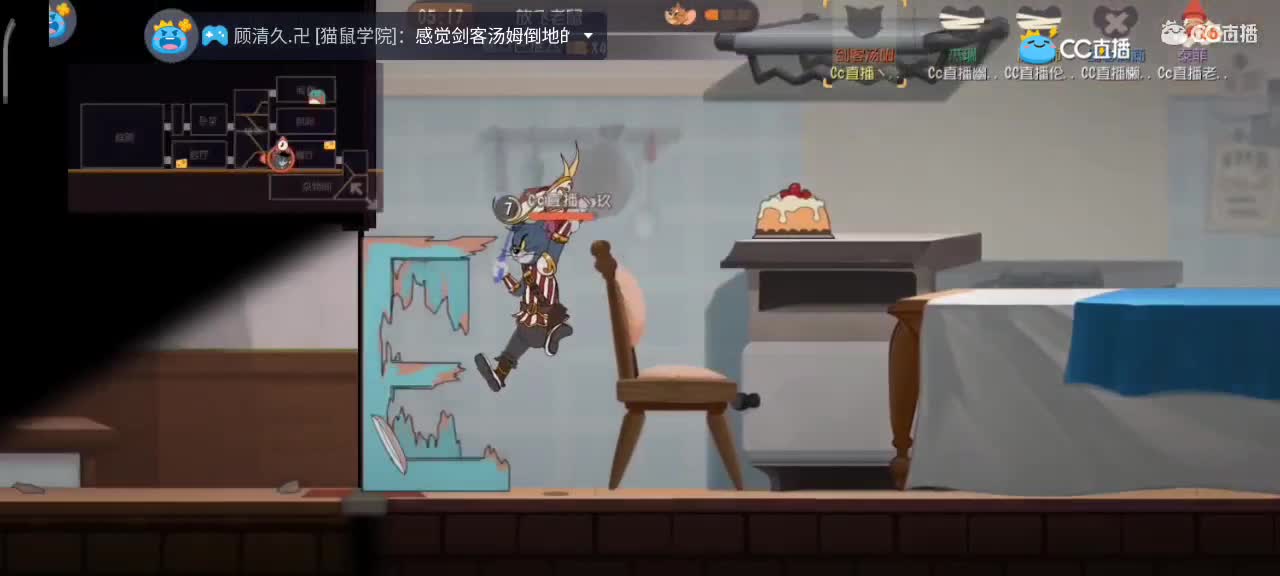 小劳开播啦～天梯和解说各路猫选手 第2段