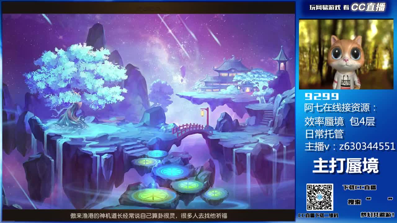 阳光大男孩 第3段