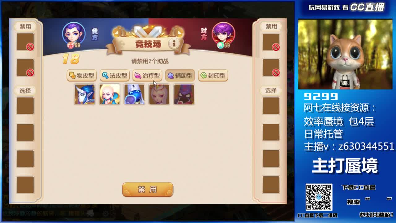 阳光大男孩 第4段