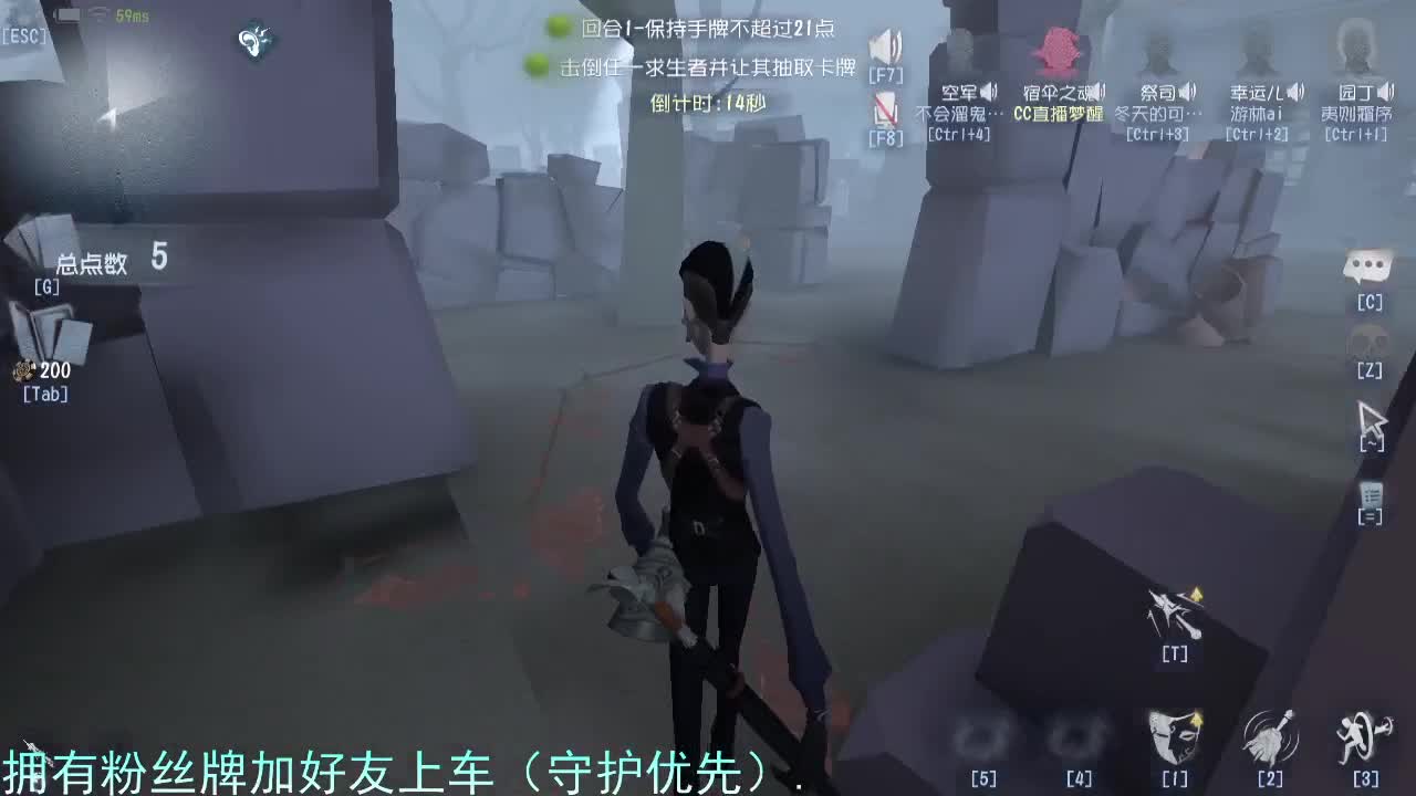 专属前锋....... 第1段