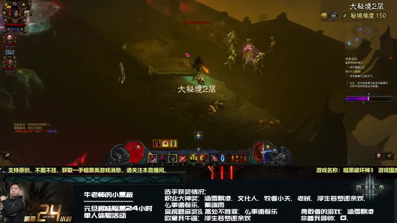 现在有点厉害了 第1段