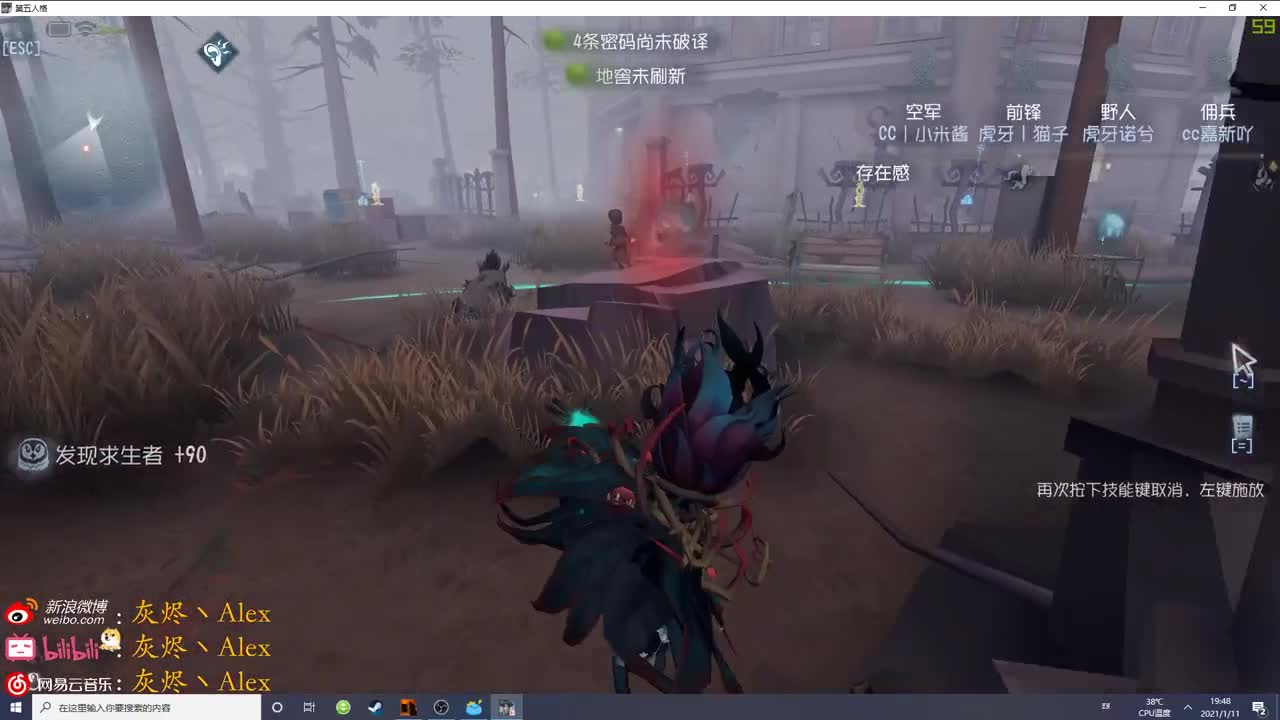 每天快乐多一丶