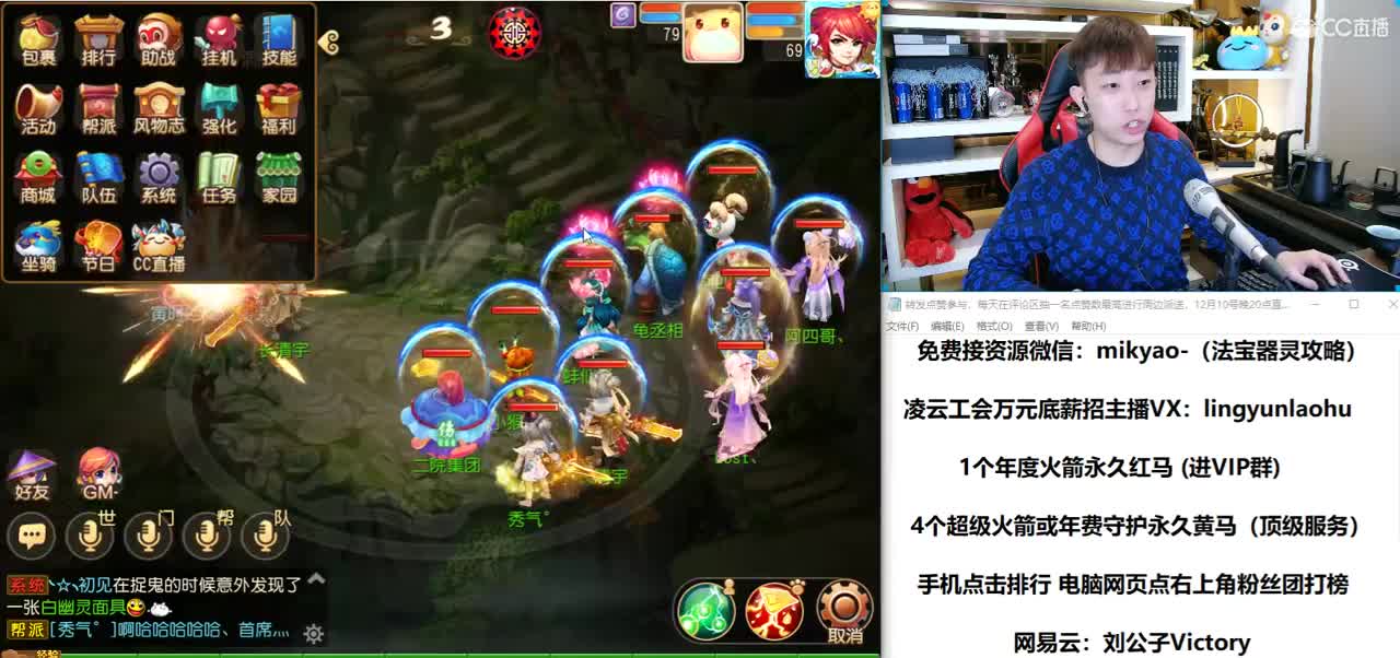 免费接所有资源 2021我们来啦！ 第1段