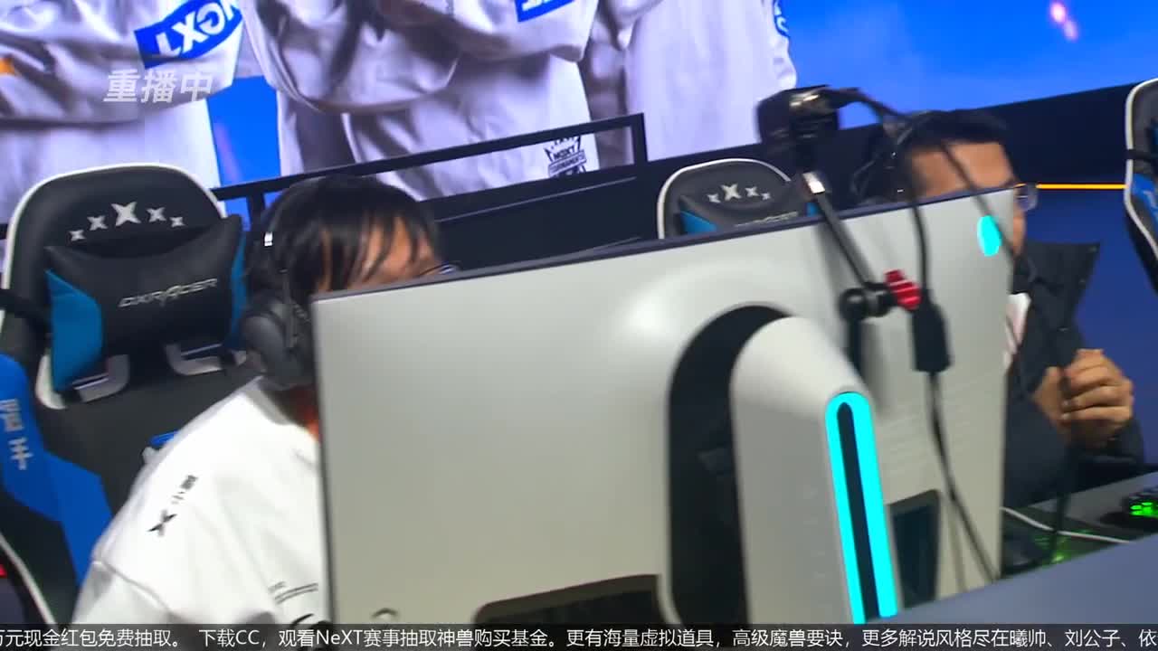 指挥天团，天极争霸赛 第2段