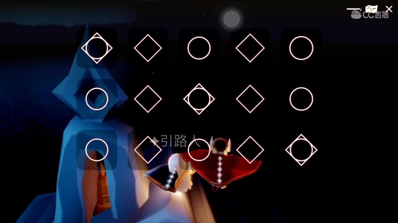 ios接代跑，求关注，求守护~招募主播，~ 第2段