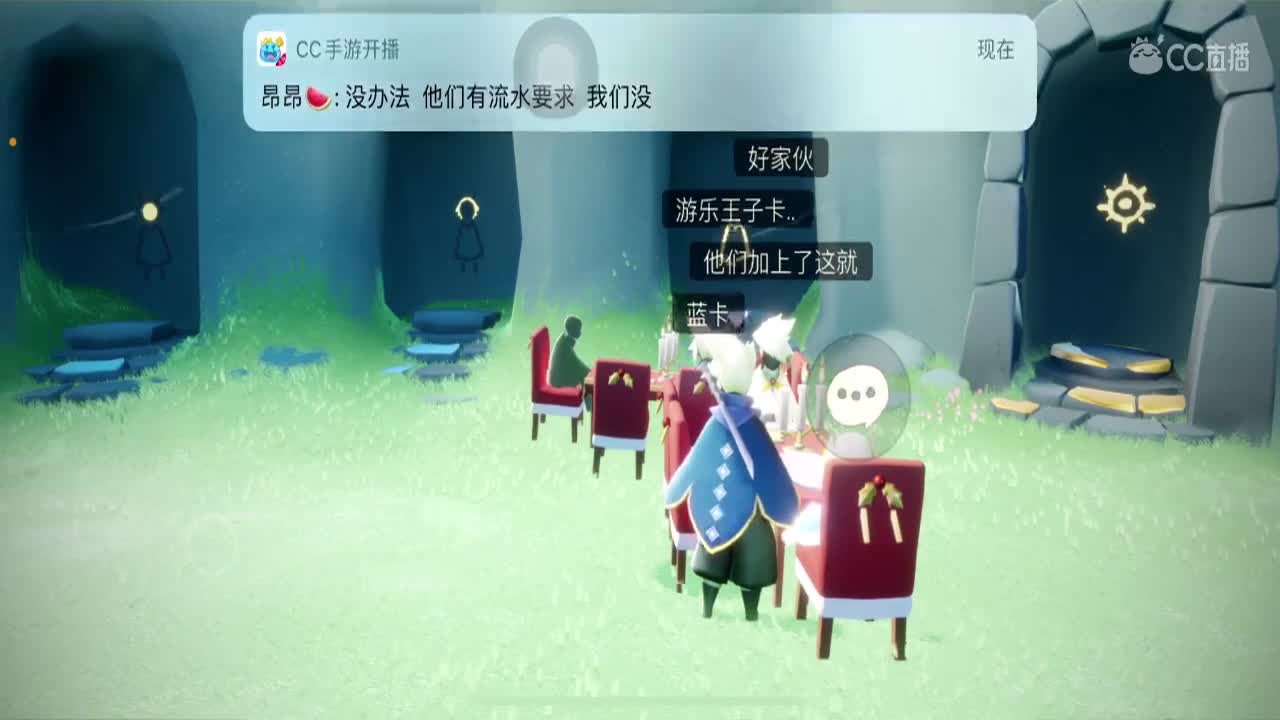 ios接代跑，求关注，求守护~招募主播，~ 第4段