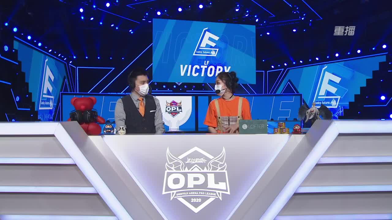 【焕新迎战】三周年·新年庆典 第1段