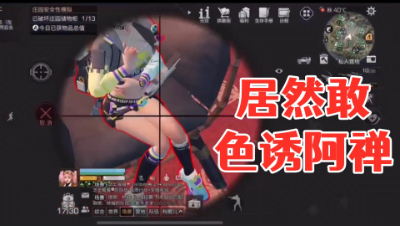 爱网易爱cc