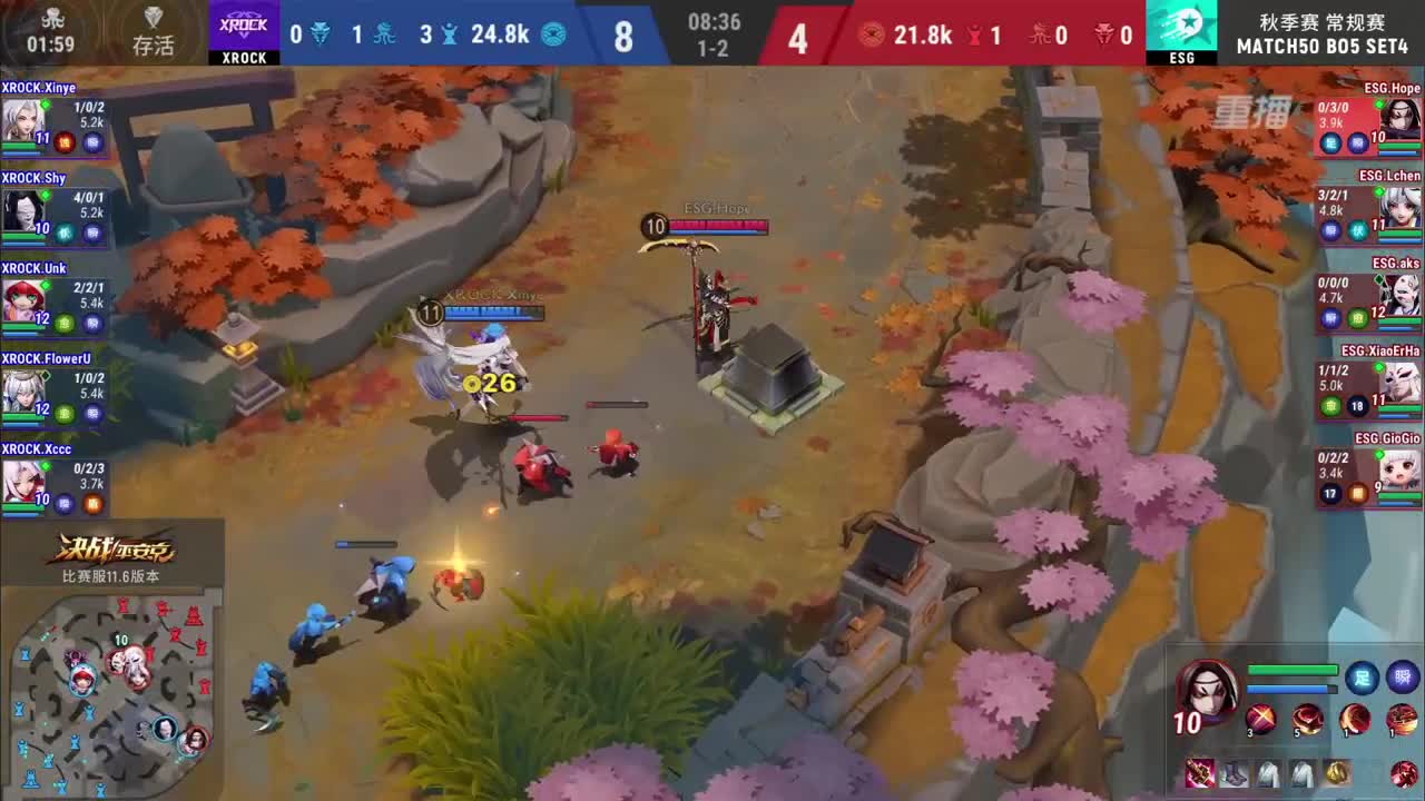 【焕新迎战】三周年·新年庆典 第2段