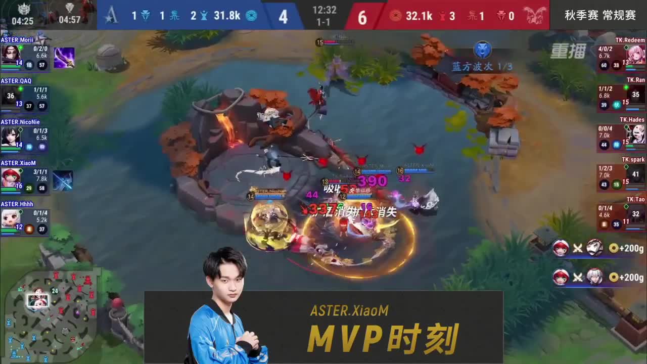 【焕新迎战】三周年·新年庆典 第2段