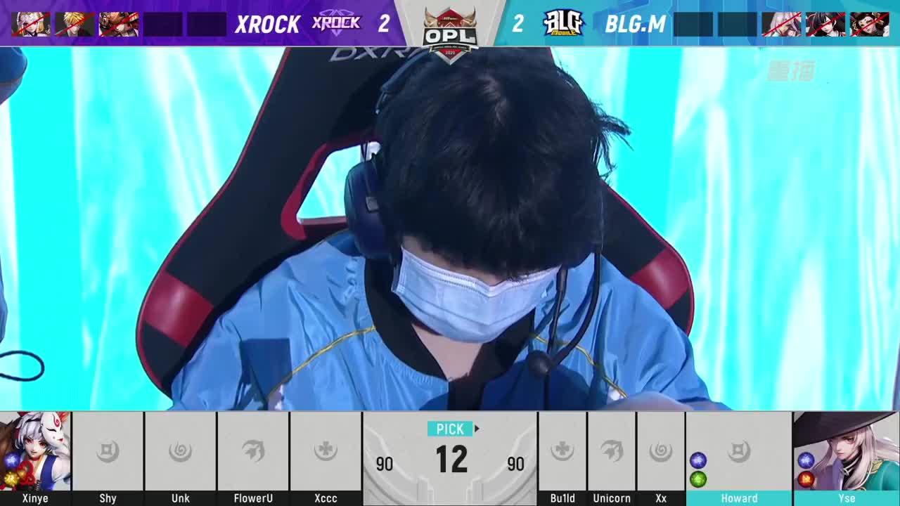 【焕新迎战】三周年·新年庆典 第3段