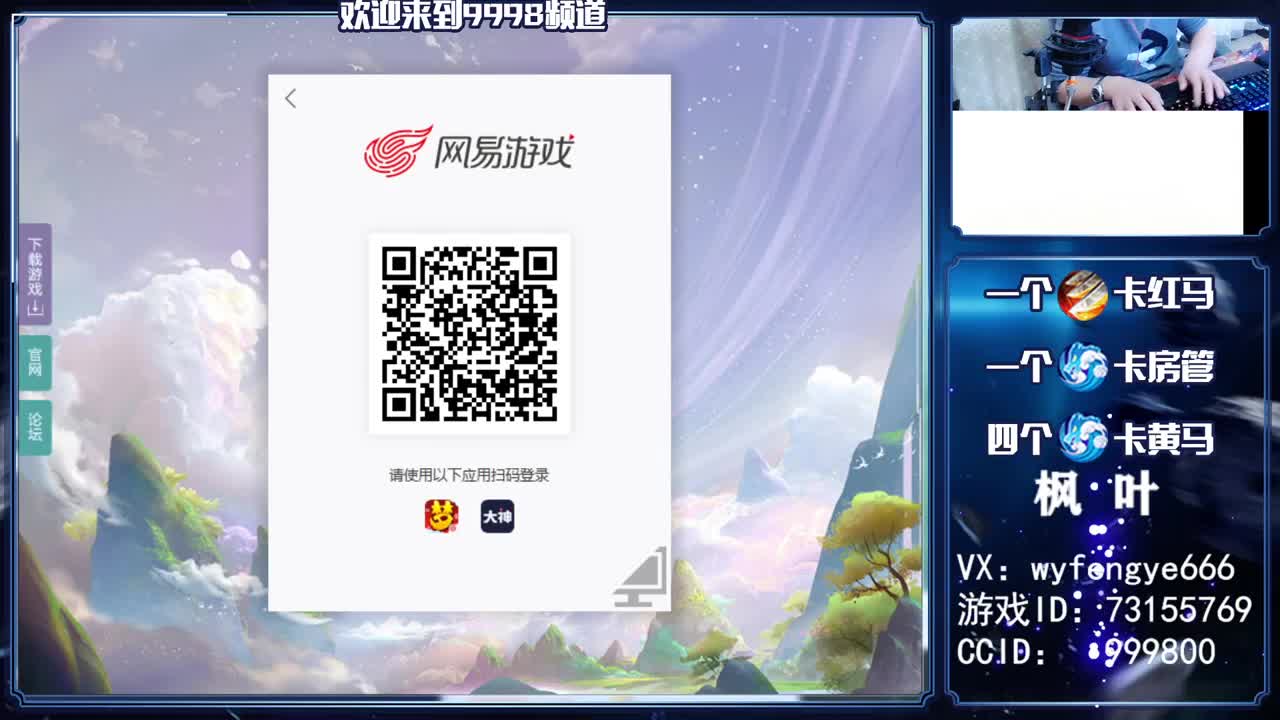 新年快乐，接一切资源 第2段