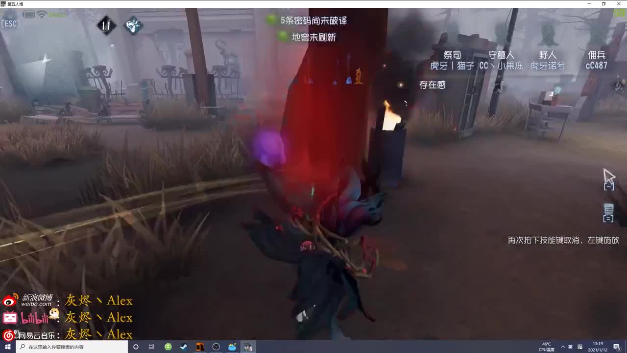 每天快乐多一丶