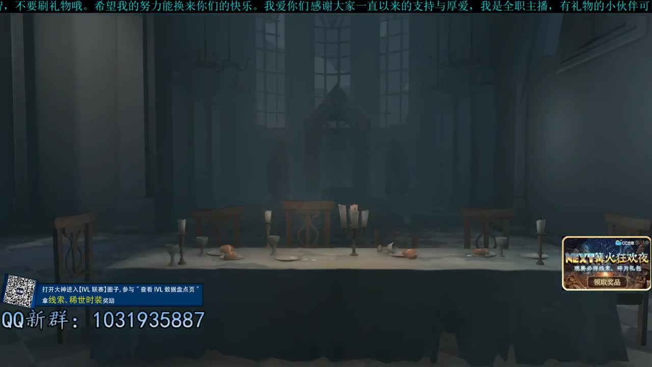 洋洋洋：单排勇士，7打巅7