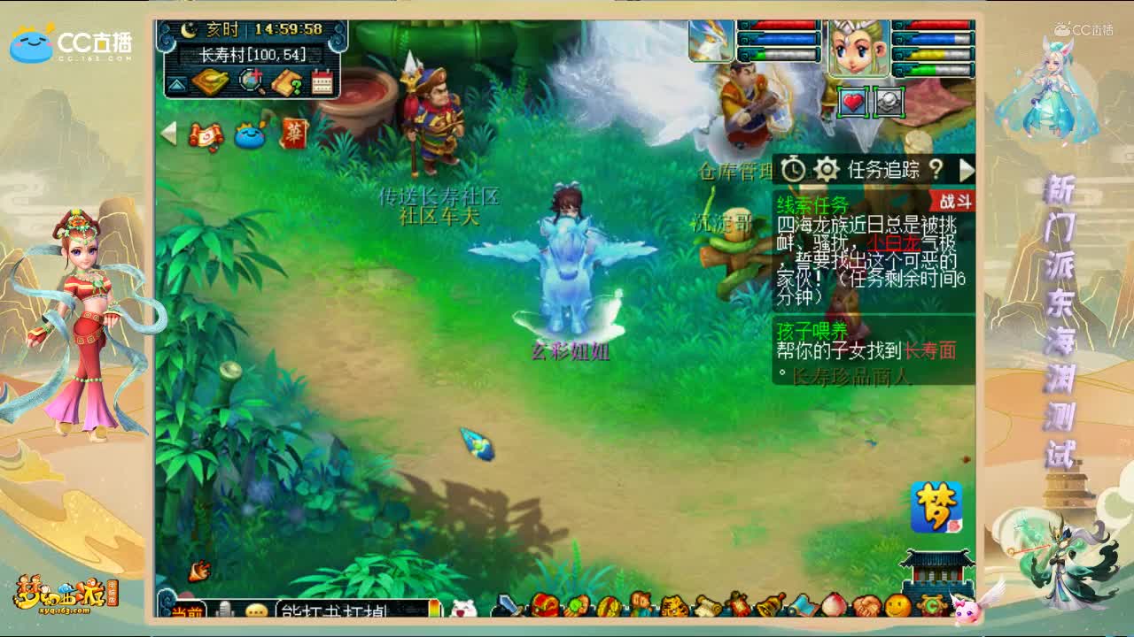 【2021开发测试快报】新技能薪火相传打书会掉