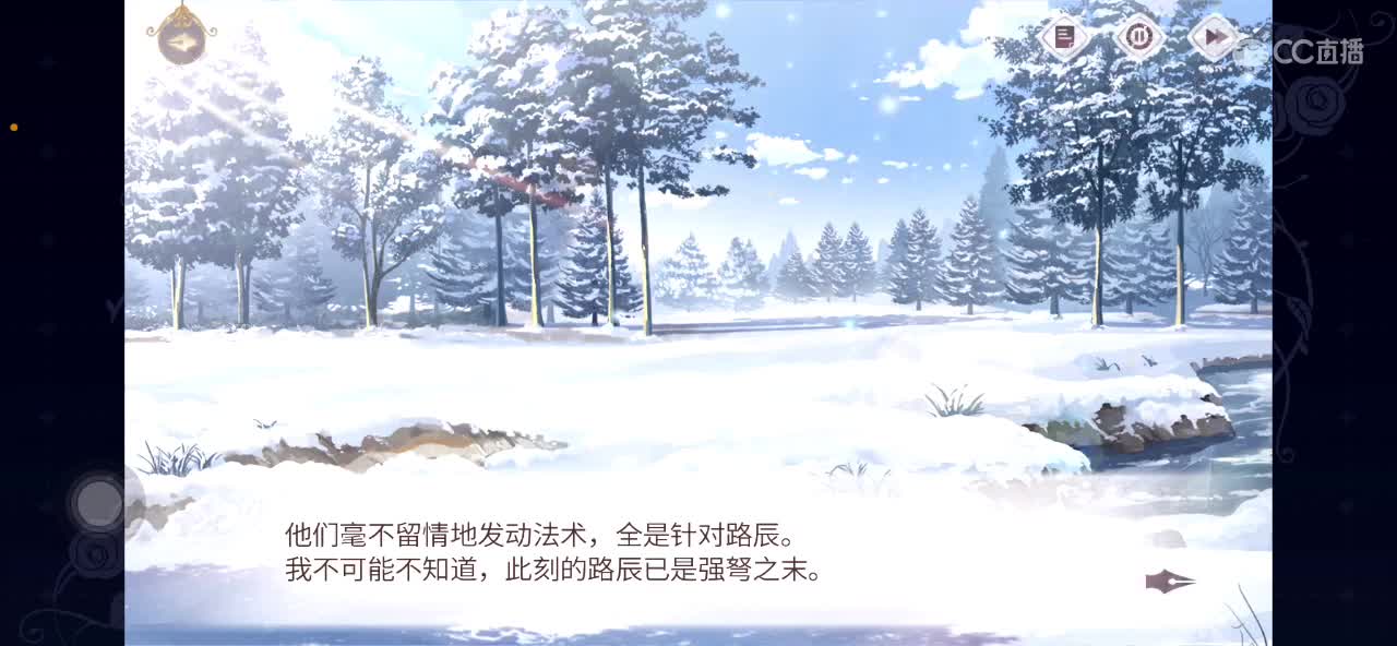 求守护~招募主播，陪玩~