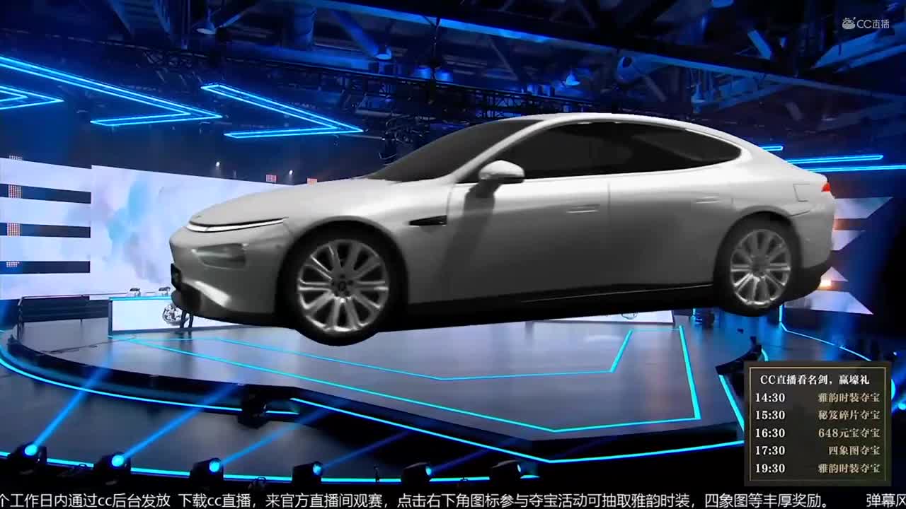 【NeXT冬季赛】《一梦江湖》第八届名剑天下线下赛八进四 第三场