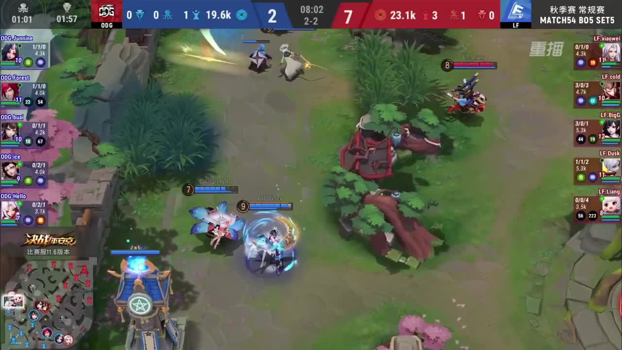 【焕新迎战】三周年·新年庆典 第1段