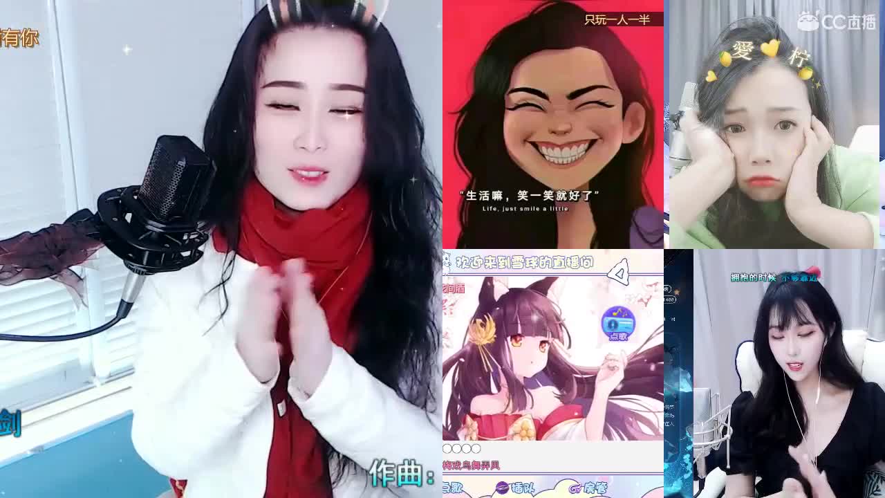 唱歌坤坤是认真的！