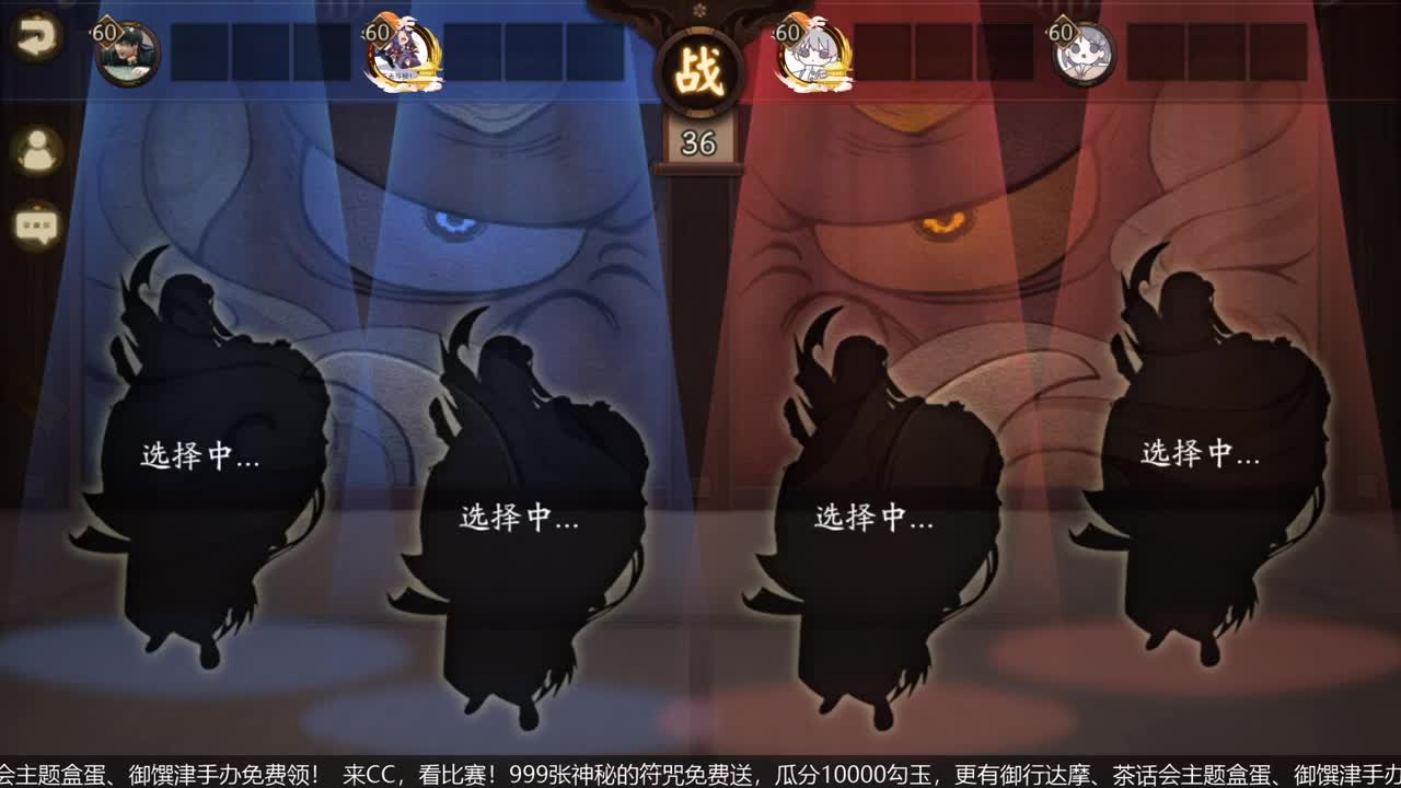 NeXT冬意演武大会 第1段