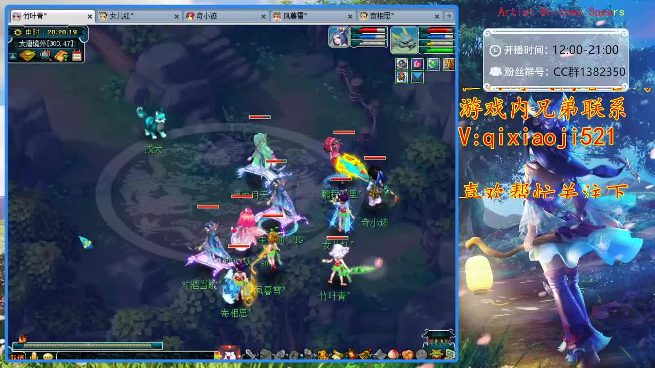 CC520奇迹接估价熔炼指挥