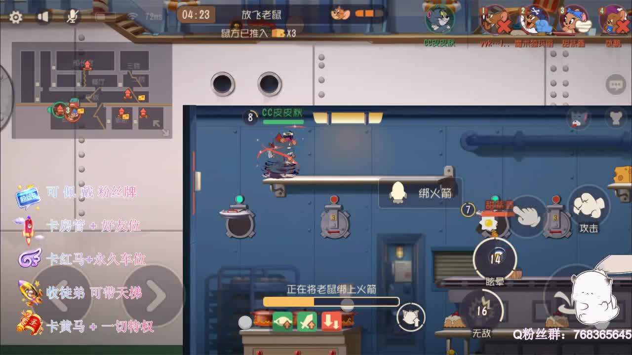 打宝打宝~0.o
