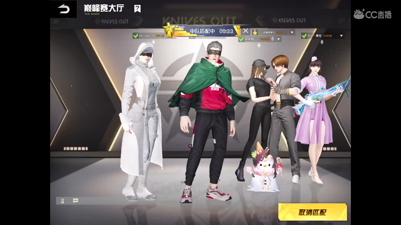 求过过星任务吧