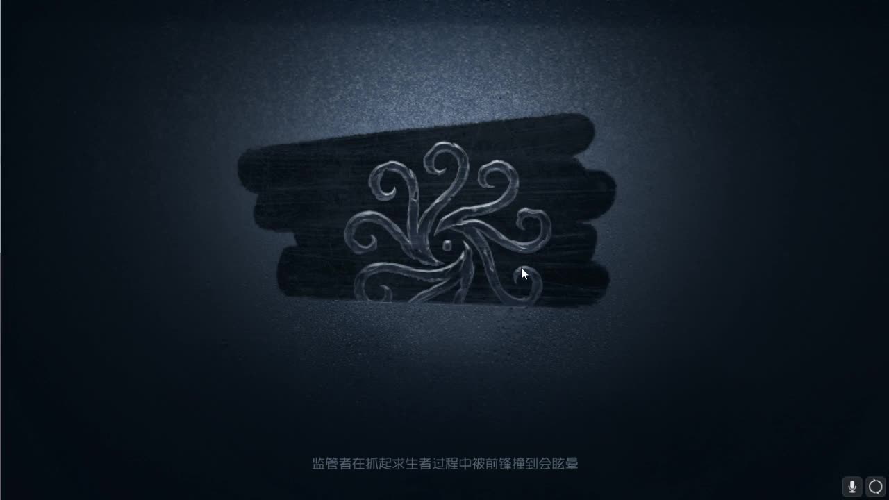 孤星：殿堂级人类排位 第1段