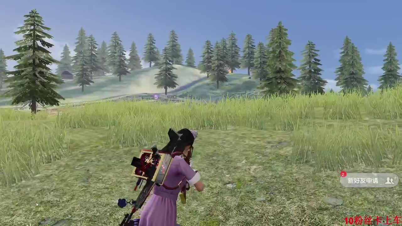 新年快乐。恭喜发财