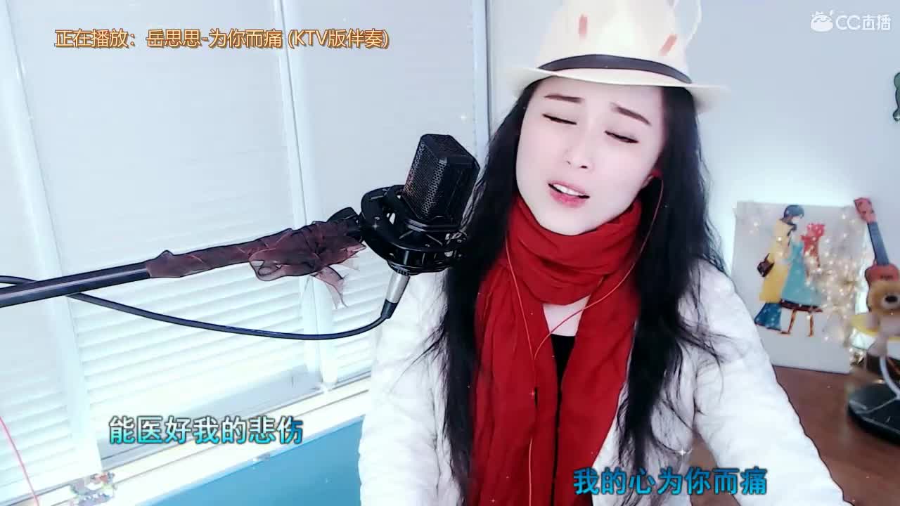 唱歌坤坤是认真的！
