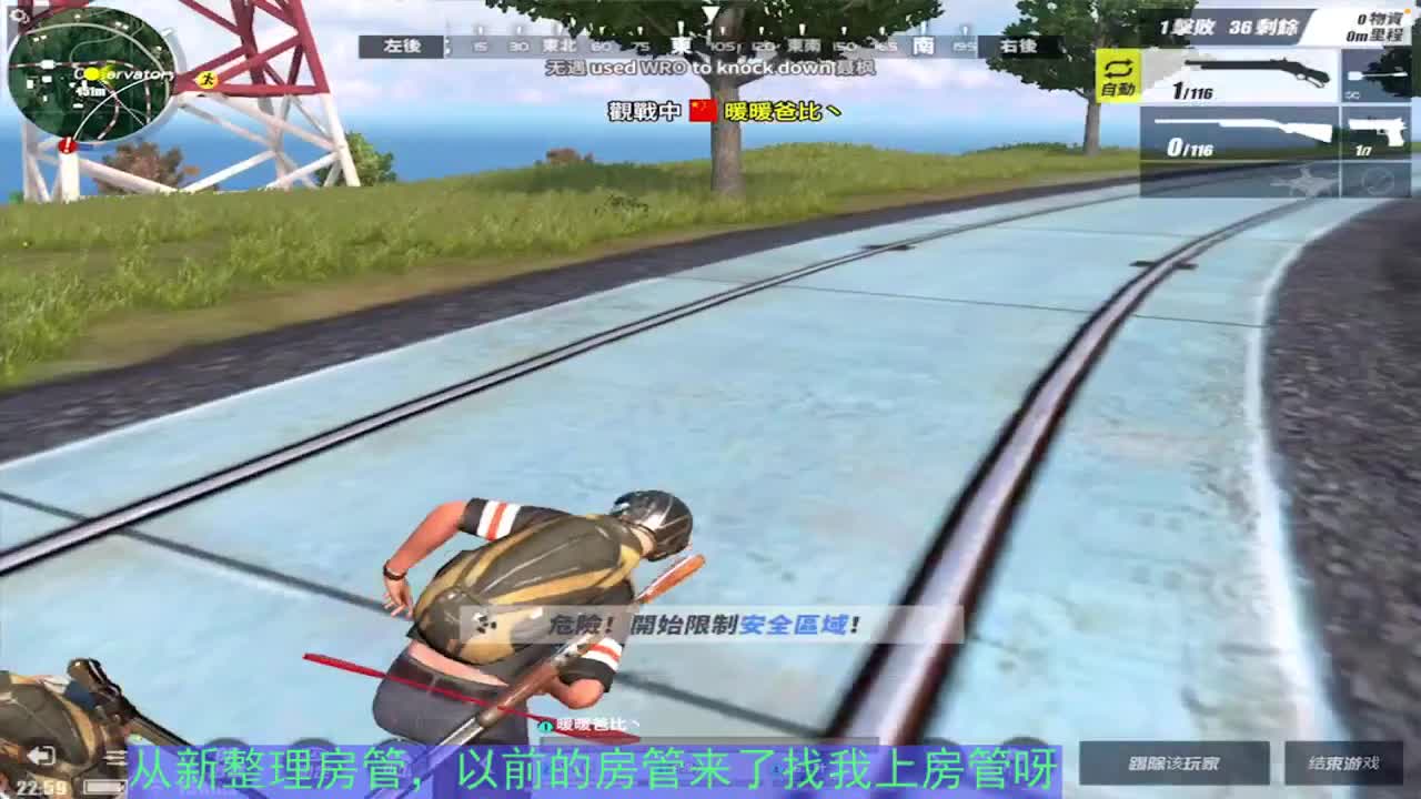 承接各种自定义比赛 第2段